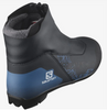 Salomon Women's Vitane Prolink Cross Country Ski Boots