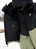 Armada Romer 2L GORE-TEX Insulated Jacket