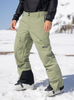 Armada Atlantis 2L GORE-TEX Pant