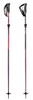 K2 Flipjaw Freeride Adjustable Ski Poles