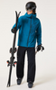 Oakley Men's Canopy Insulated Pant