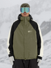 Armada Gansett 2L Insulated Jacket
